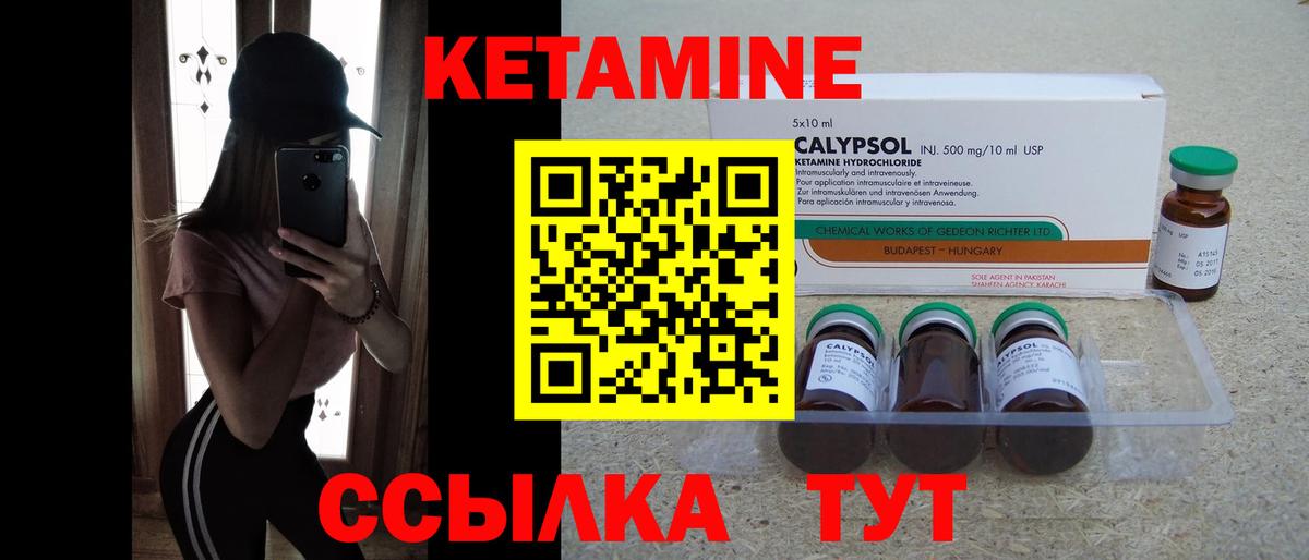 А ПВП Отрадное