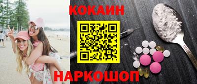 а пвп мука Павлово