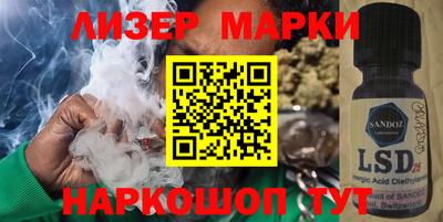 бутират Норильск