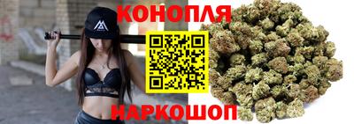 бутират Норильск