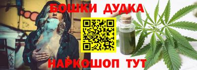 таблы Ноябрьск
