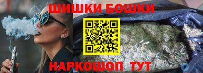 таблы Ноябрьск