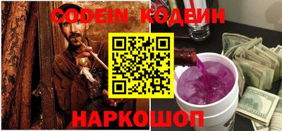 кокс Отрадное