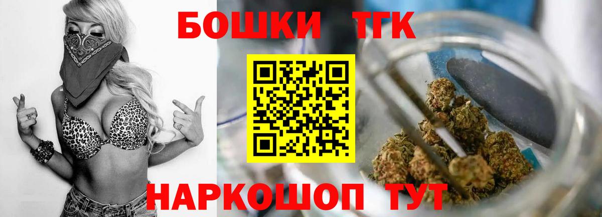 Марихуана ГИДРОПОН  Марихуана марихуана  Вход с VPN  Конопля план  Отрадное 